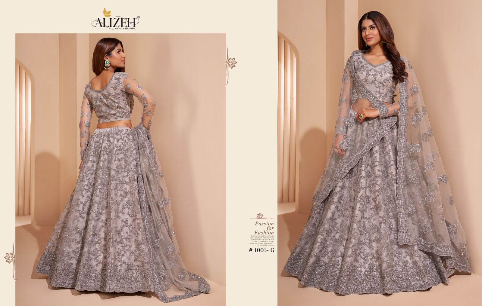 Alizeh Heritage collection 25