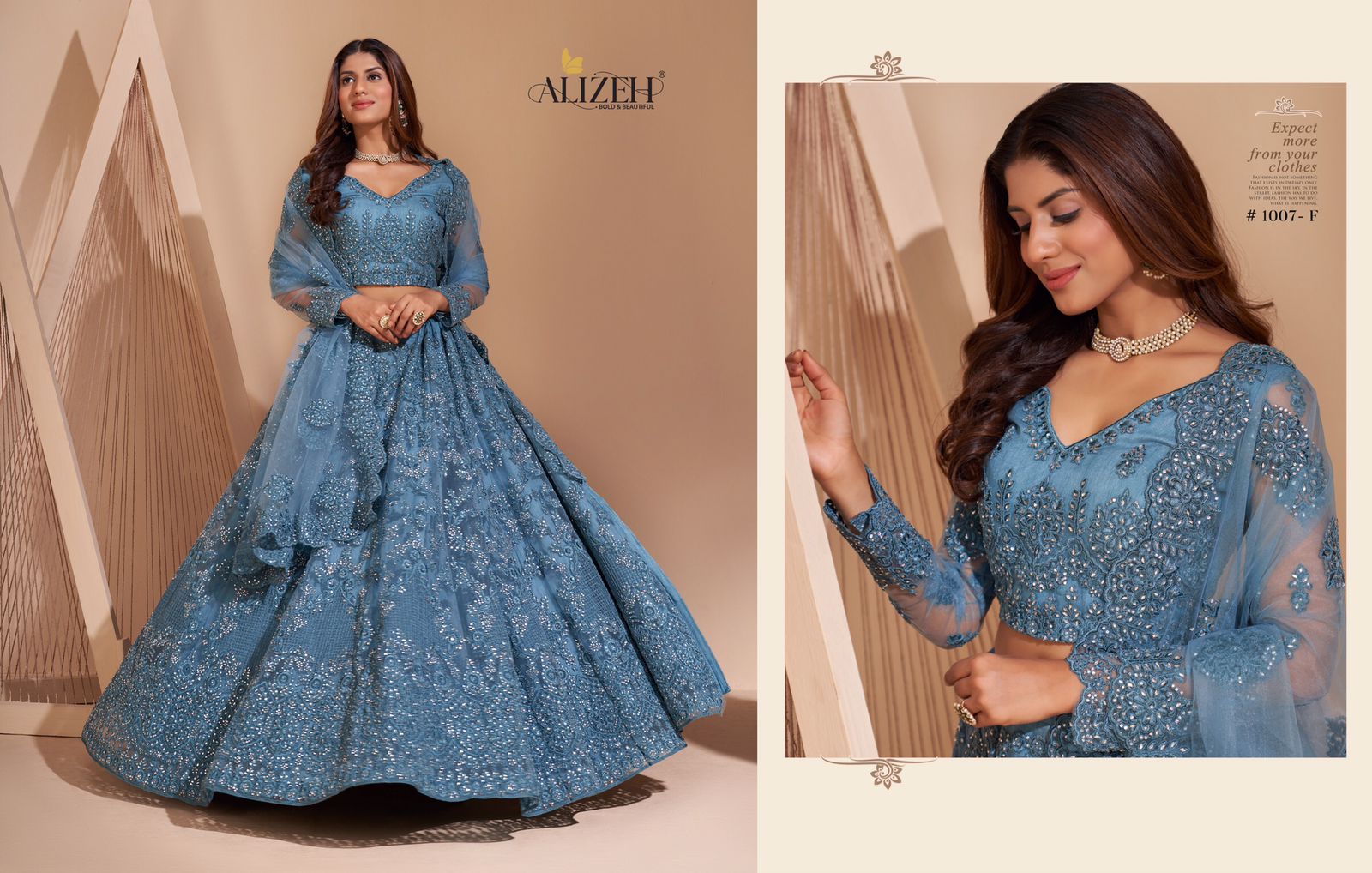 Alizeh Heritage collection 12