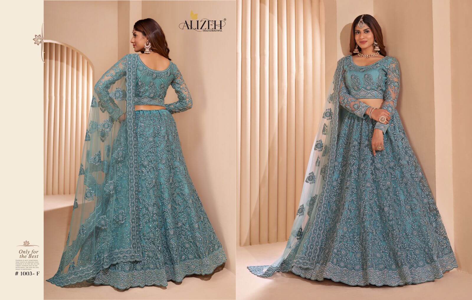 Alizeh Heritage collection 22