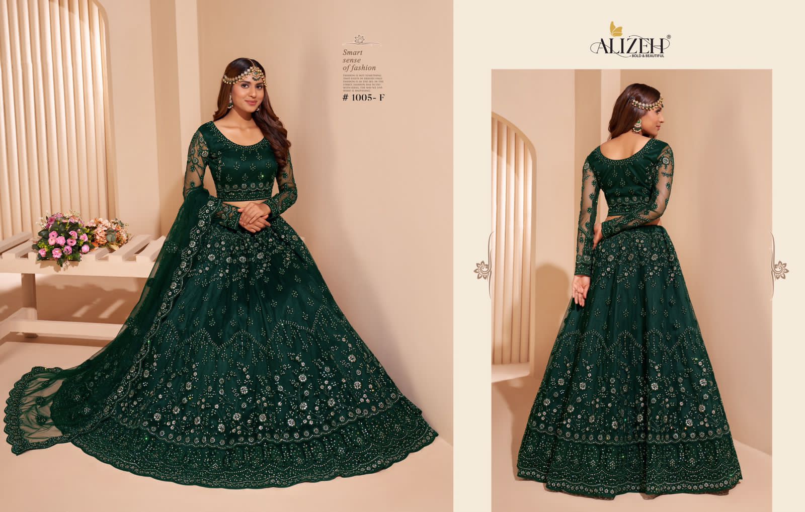 Alizeh Heritage collection 7