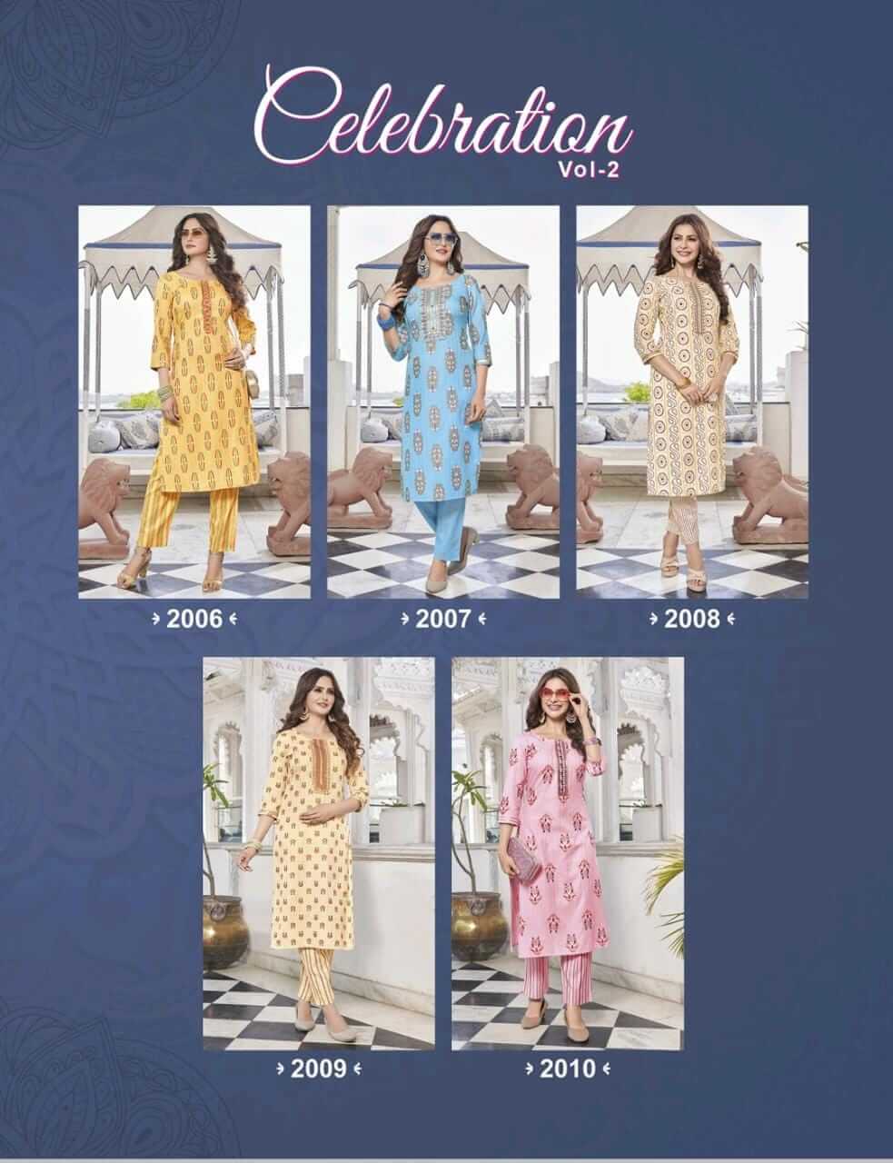 Diya Trends Celebration Vol 2 collection 12