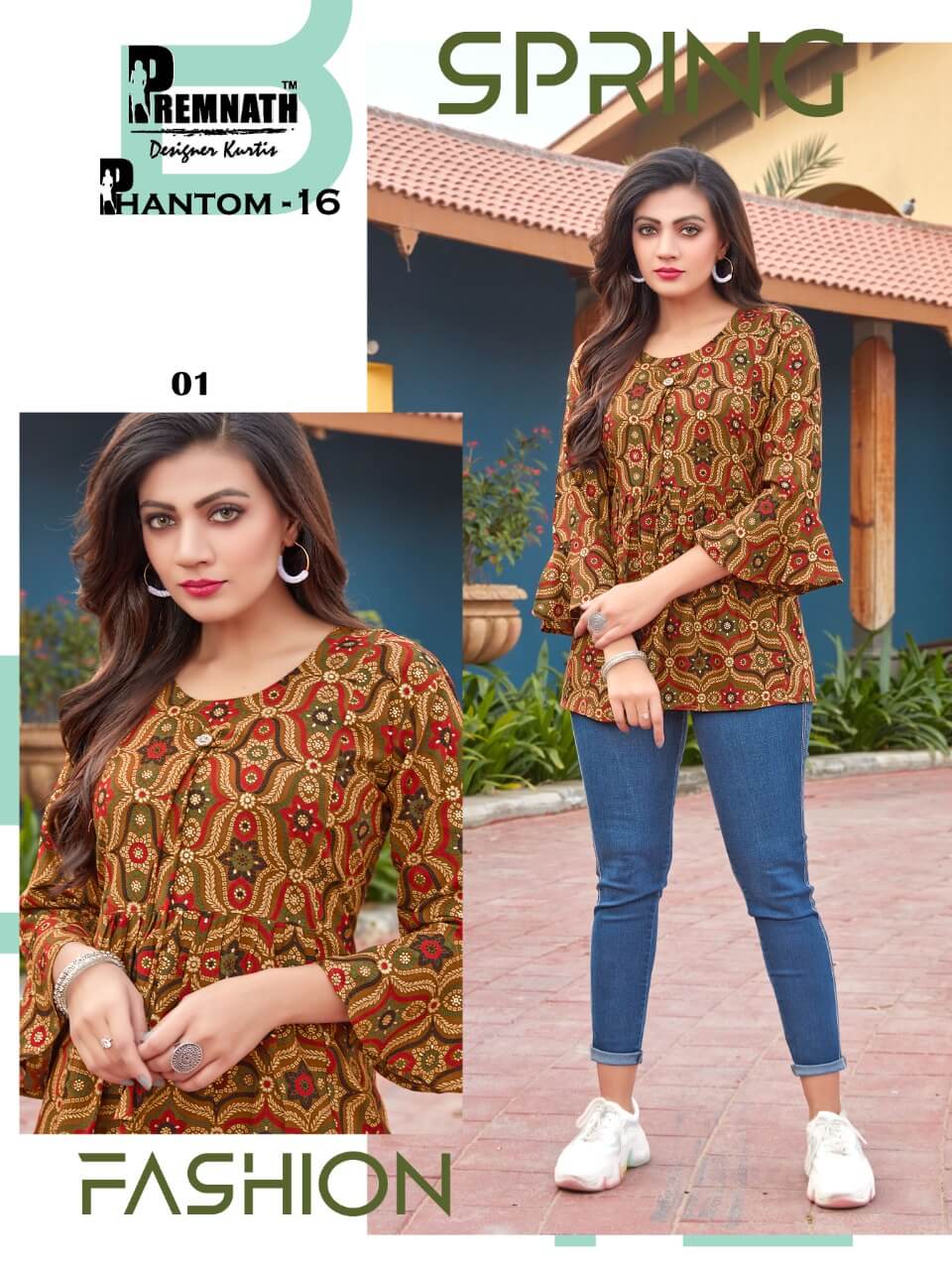 Premnath Phantom Vol 16 collection 8