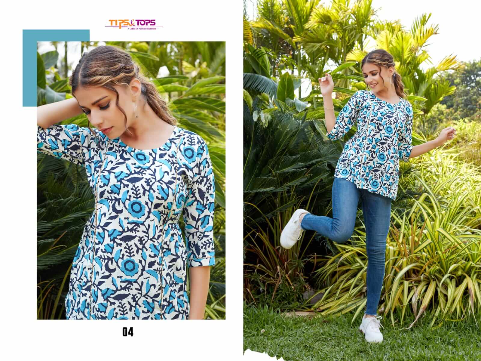 Tips And Tops Cotton Shorties collection 4
