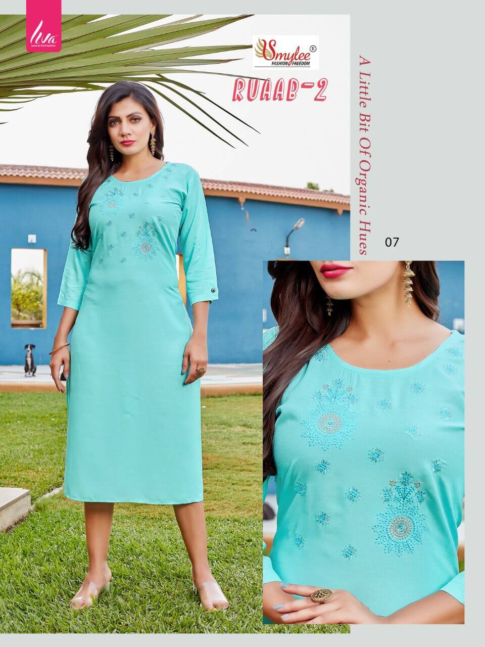 Smylee Ruaab Vol 2 collection 2