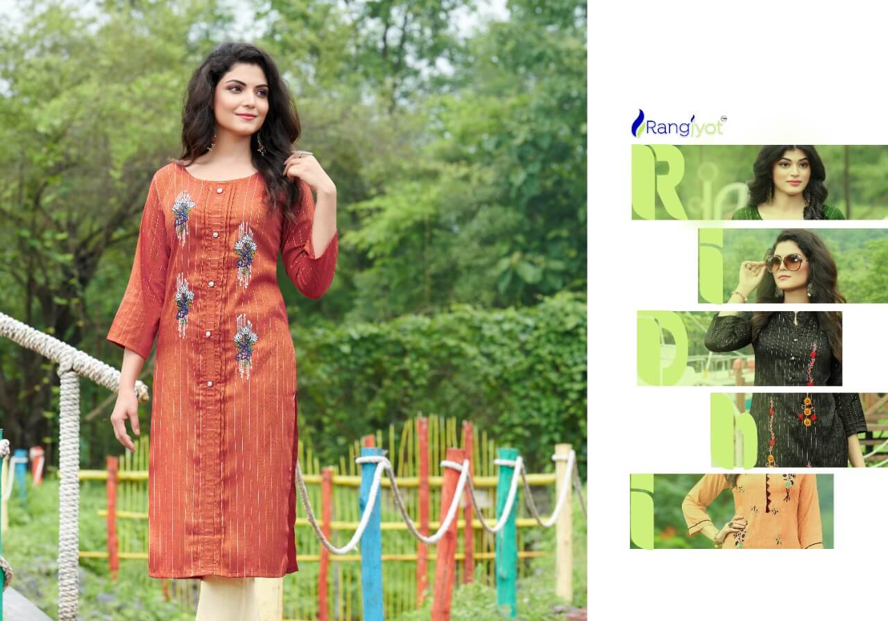 Rangjyot Riddhi Vol 1 collection 1