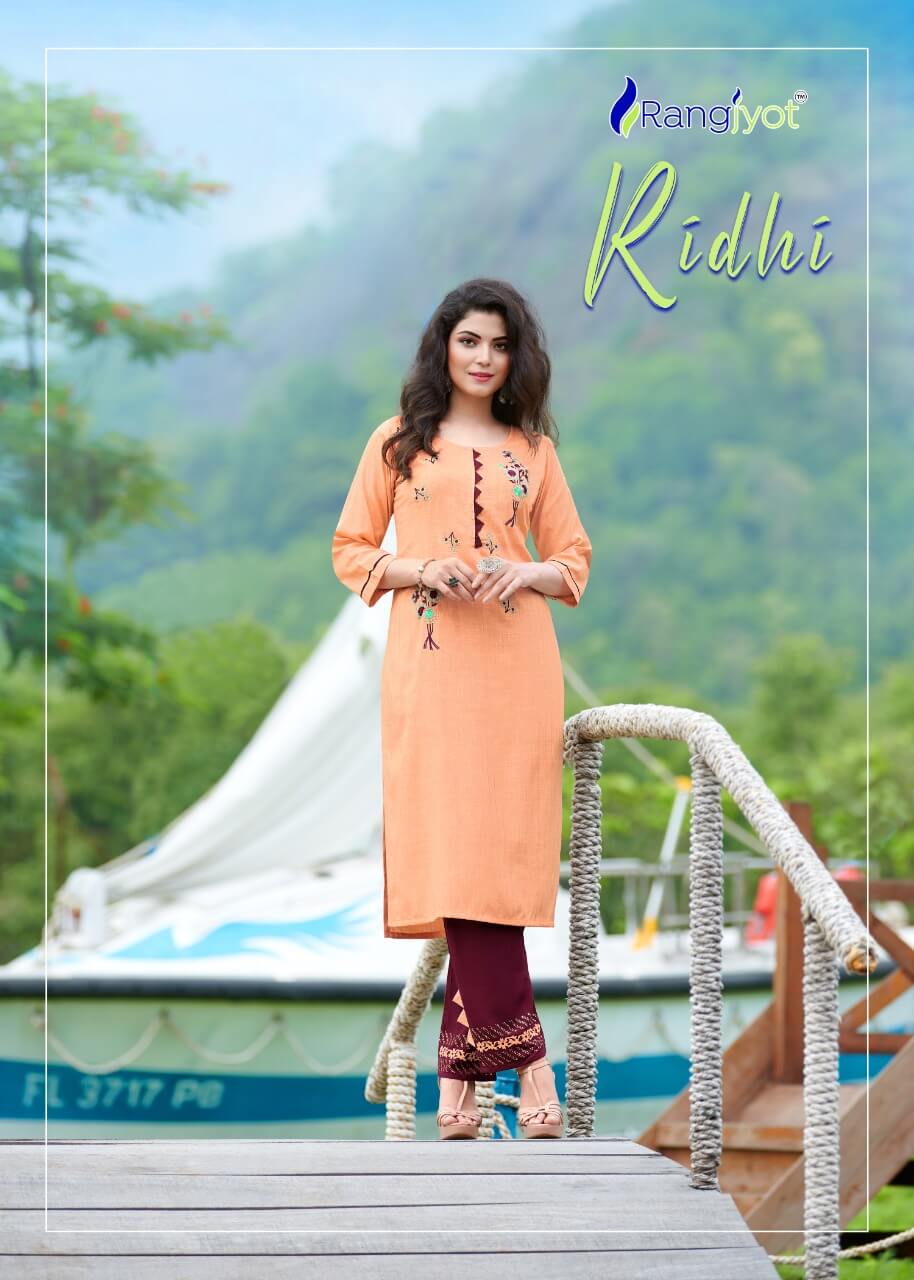 Rangjyot Riddhi Vol 1 collection 9