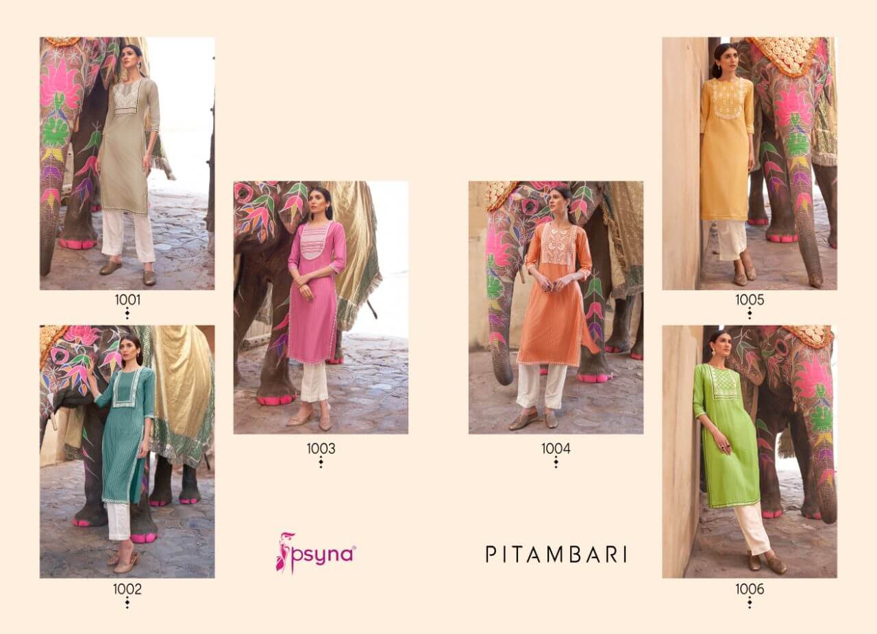 Psyna Pitambari collection 4