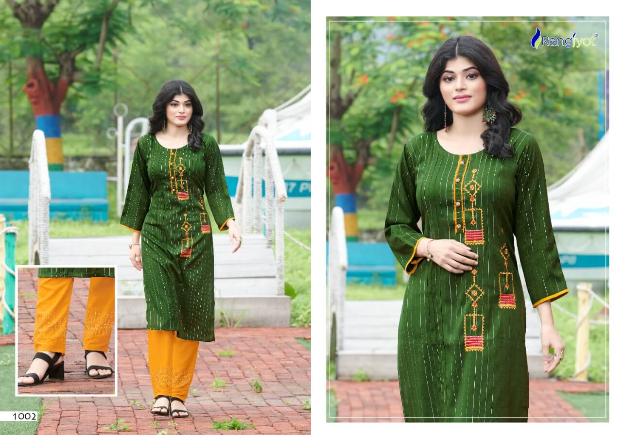 Rangjyot Riddhi Vol 1 collection 4