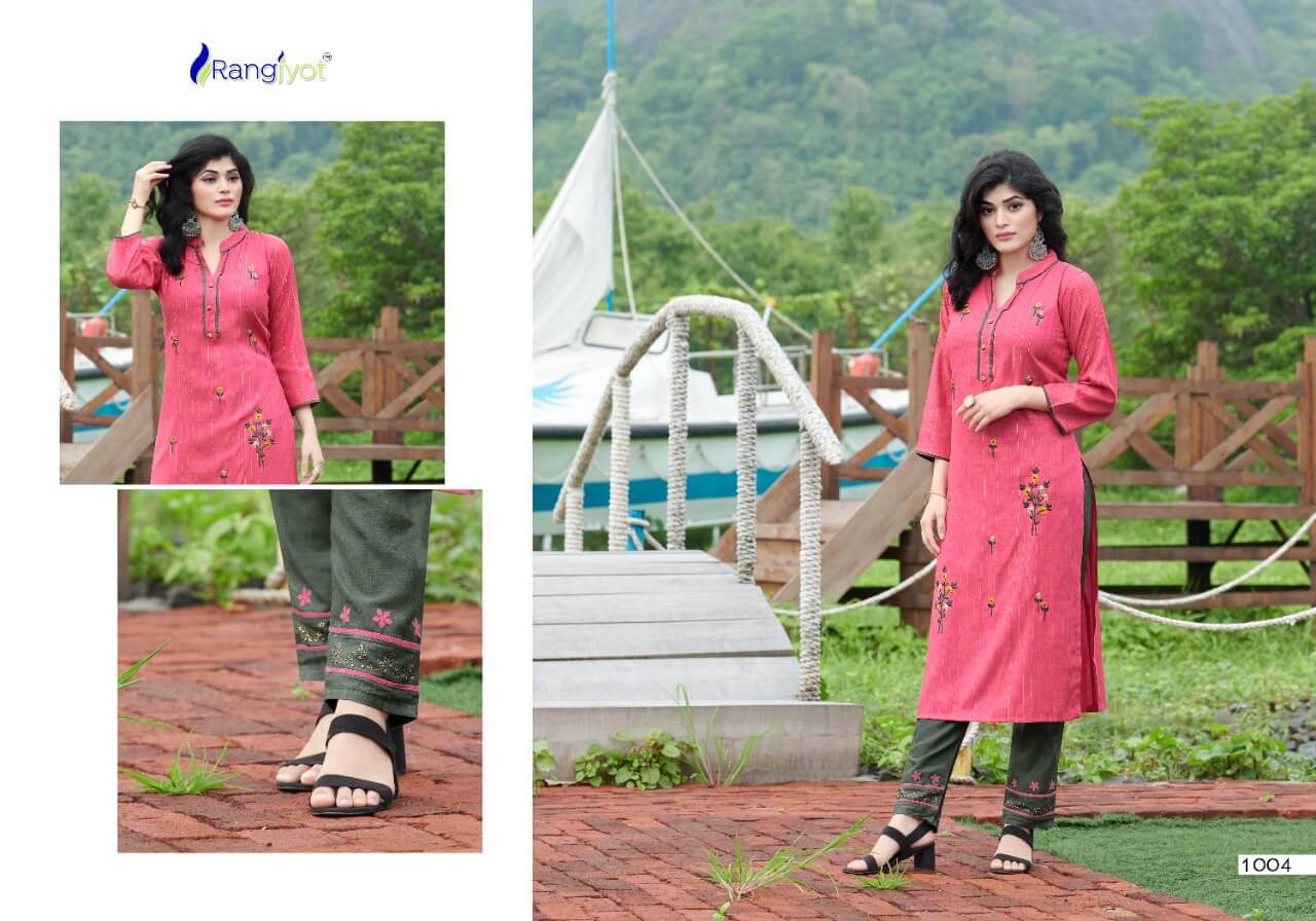 Rangjyot Riddhi Vol 1 collection 5