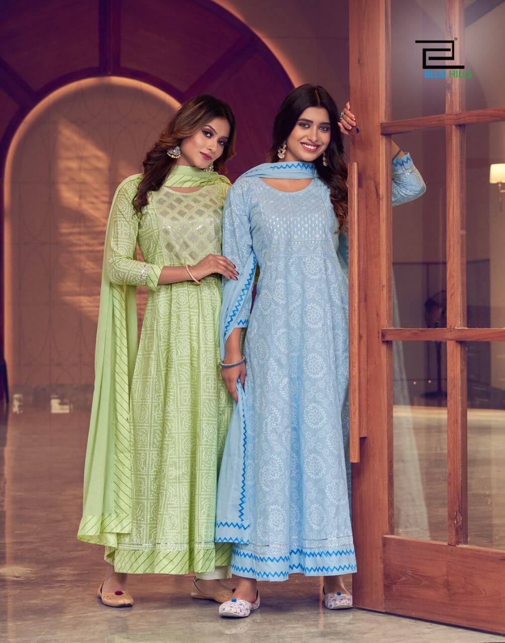 Blue Hills Shades Vol 1 collection 1