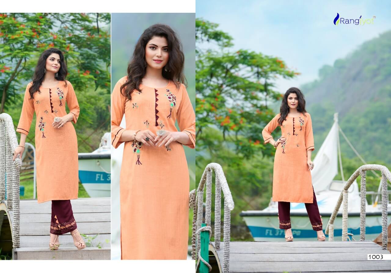 Rangjyot Riddhi Vol 1 collection 3