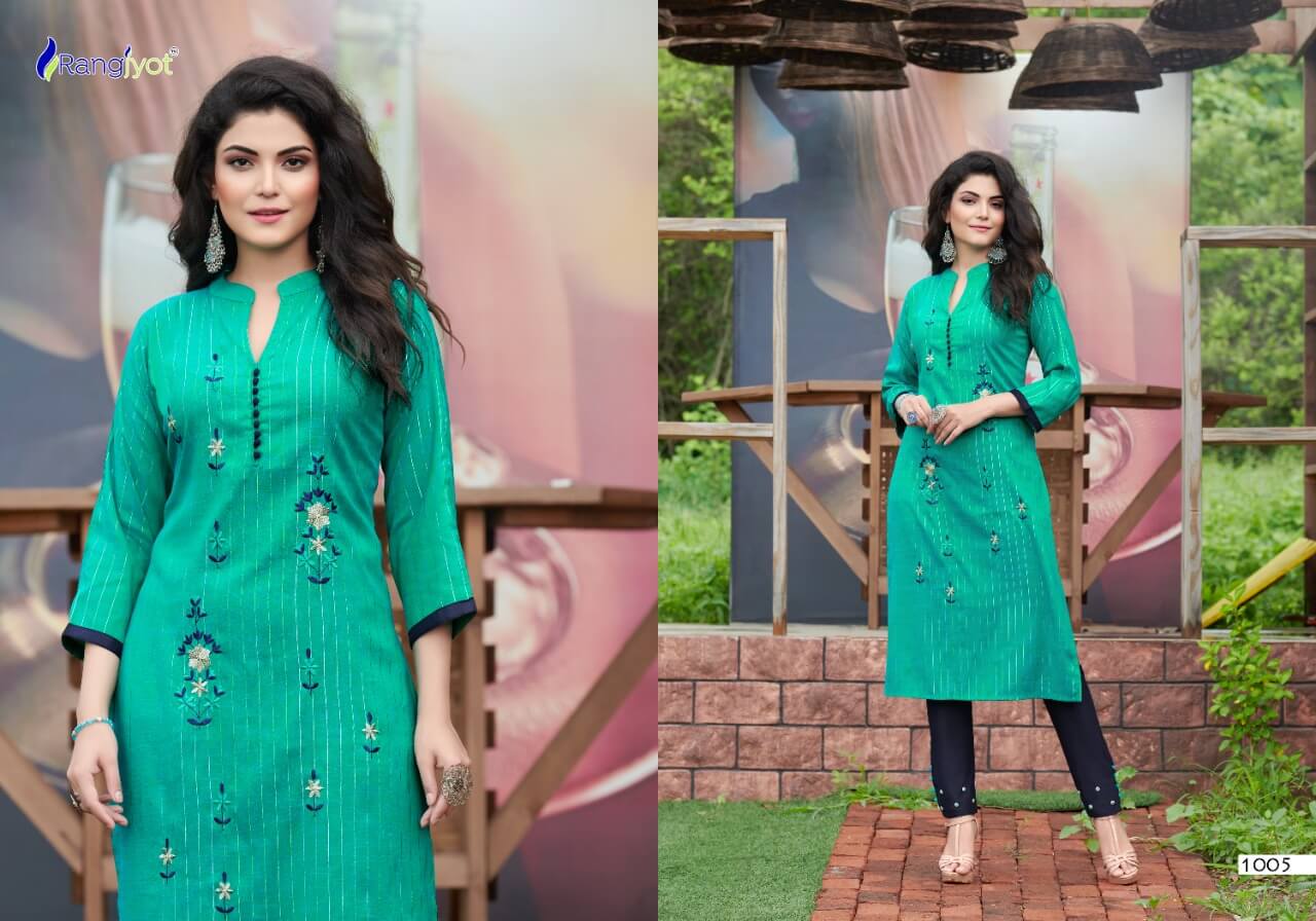 Rangjyot Riddhi Vol 1 collection 6