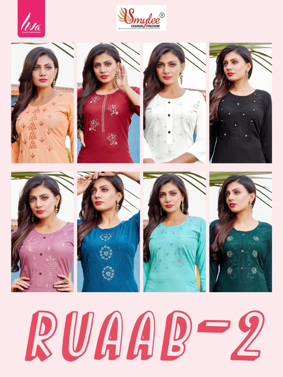 Smylee Ruaab Vol 2 collection 9