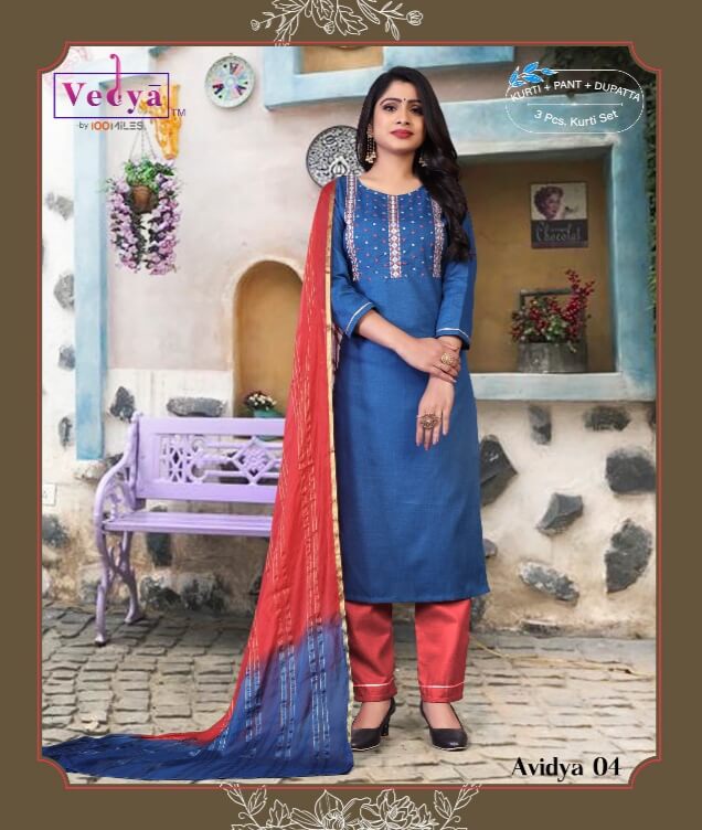 Vedya Avidya collection 2