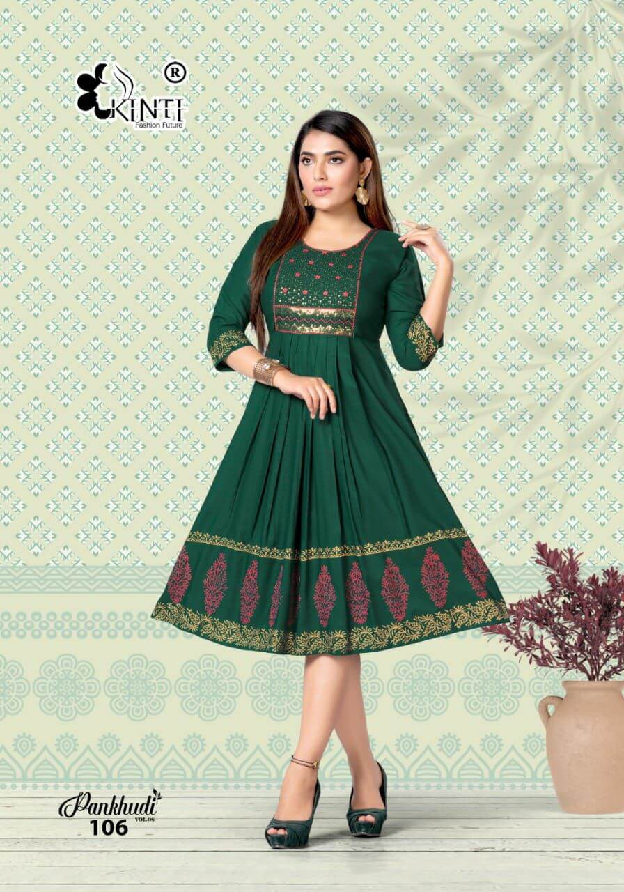 Kinti Pankhudi Vol 8 collection 6
