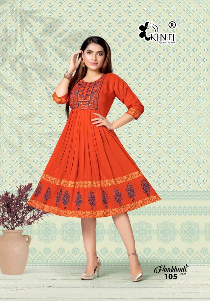 Kinti Pankhudi Vol 8 collection 5