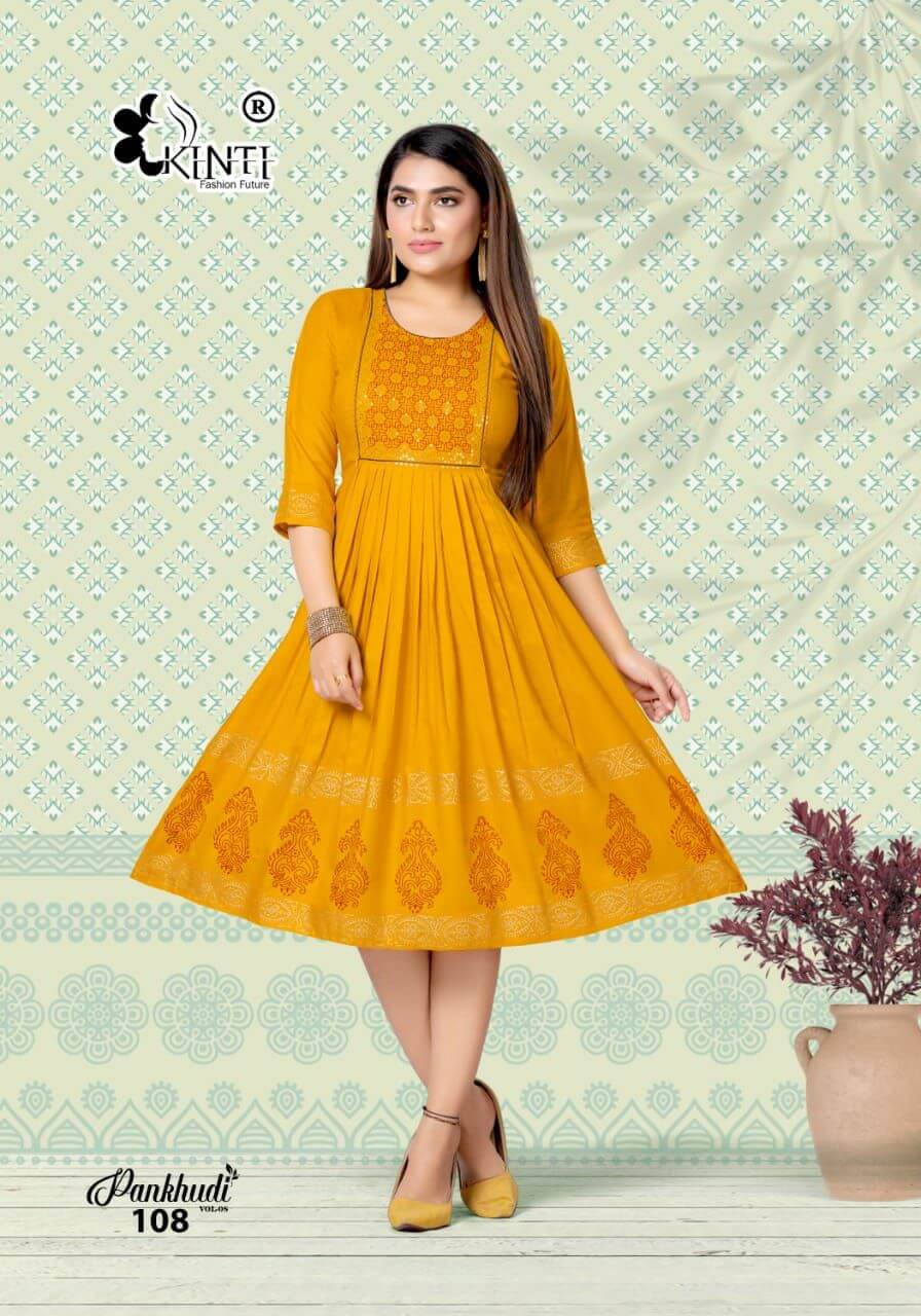 Kinti Pankhudi Vol 8 collection 8