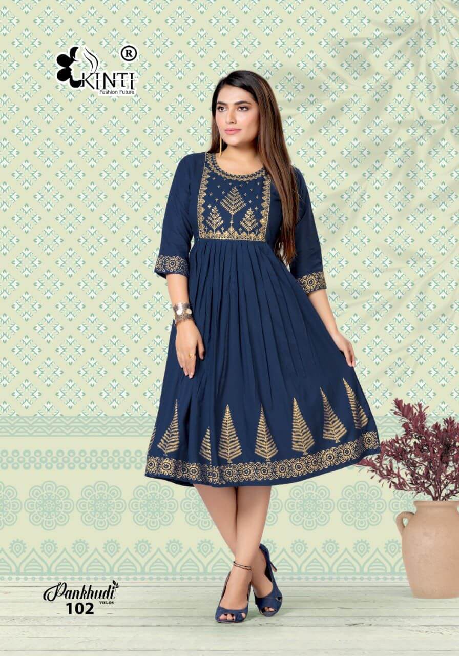 Kinti Pankhudi Vol 8 collection 4