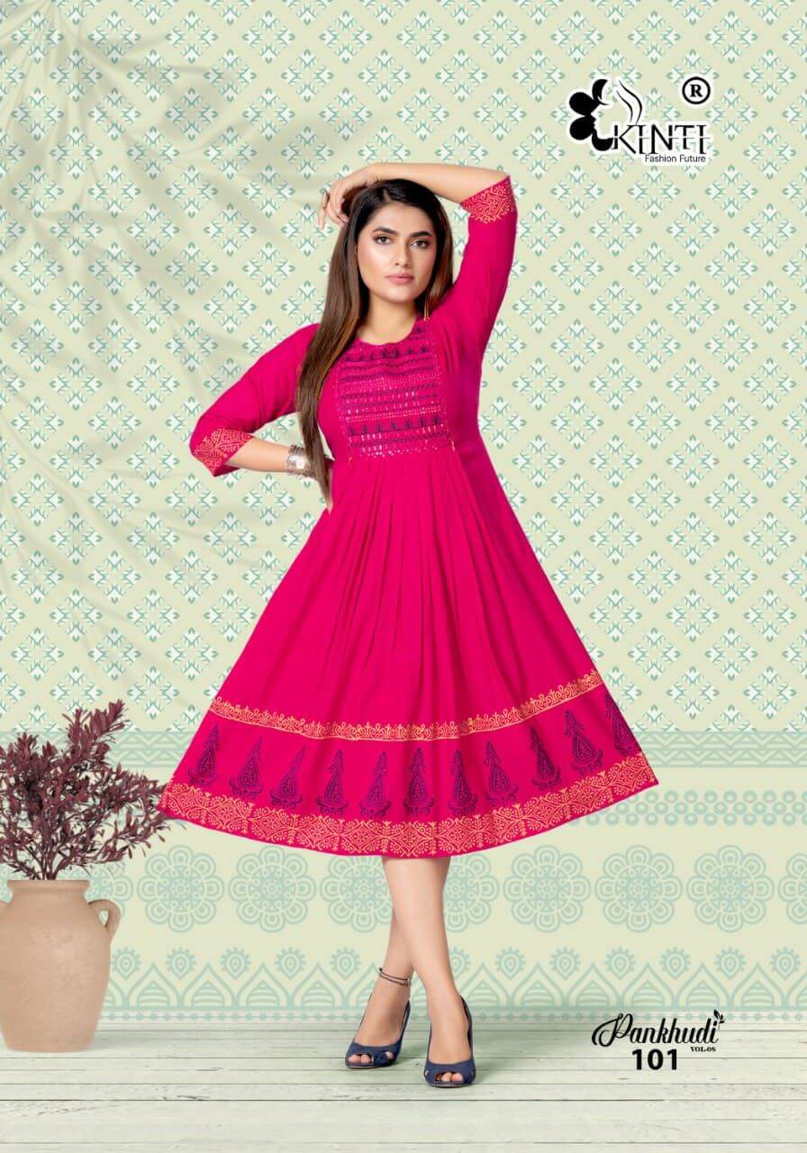 Kinti Pankhudi Vol 8 collection 2
