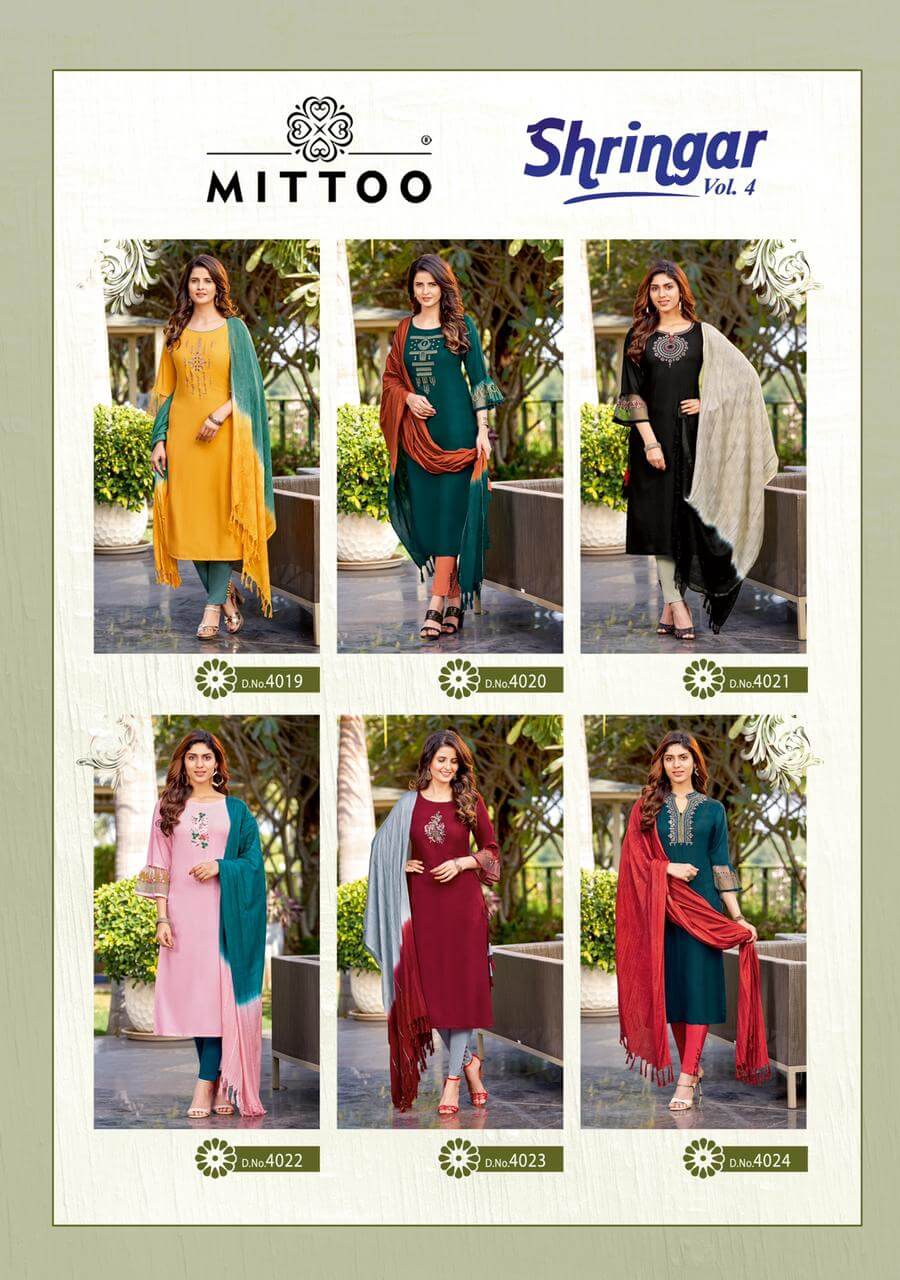 Mittoo Shringar Vol 4 collection 9