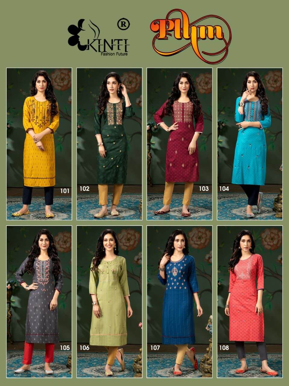 Kinti Plum collection 8