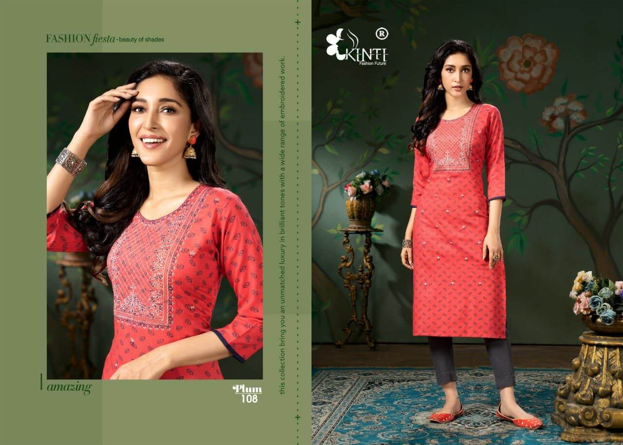Kinti Plum collection 7