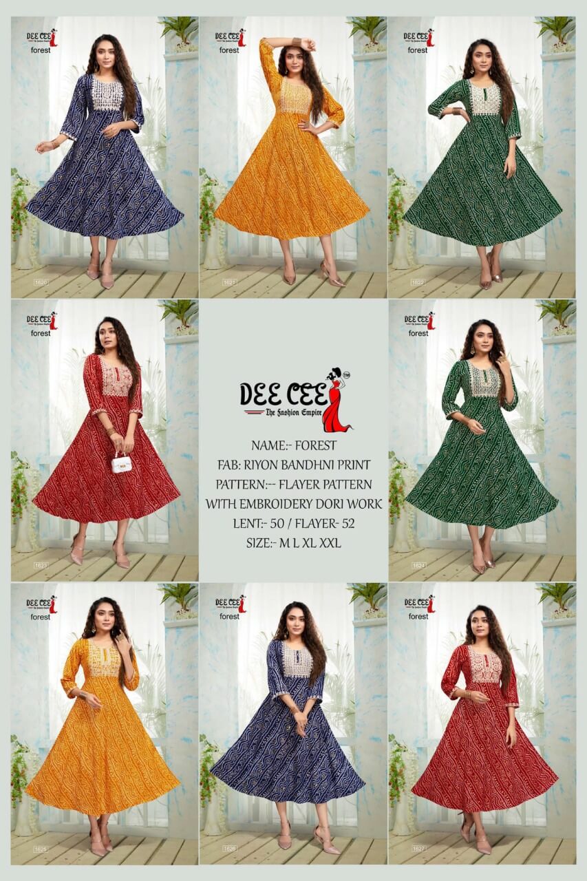 Dee Cee Forest collection 1