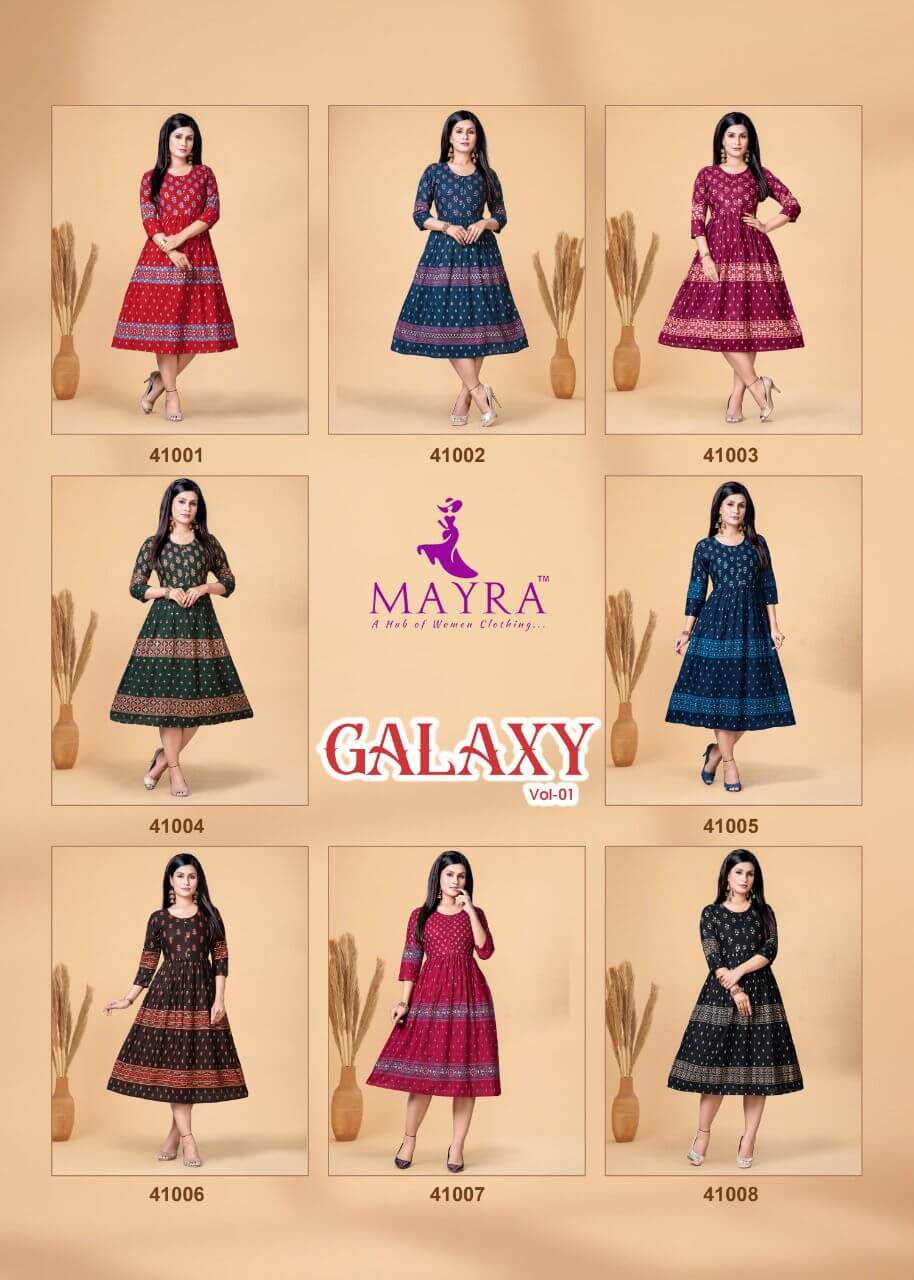 Mayra Galaxy Vol 1 collection 9