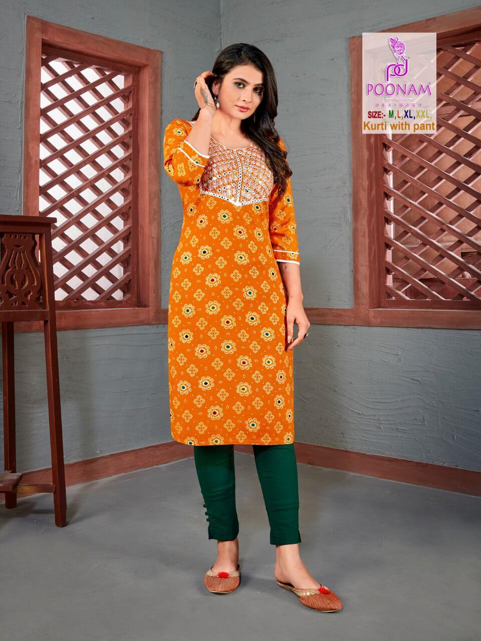 Poonam Designer Chahat Vol 2 collection 3