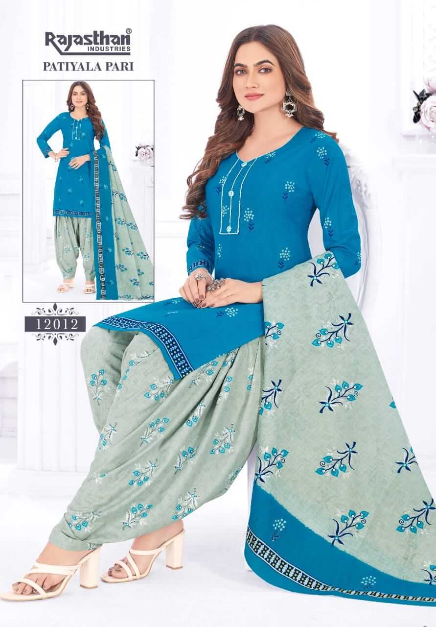 Rajasthan Patiyala Pari Vol 12 collection 11