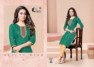 Kinti Silver Line Vol 3 collection 8