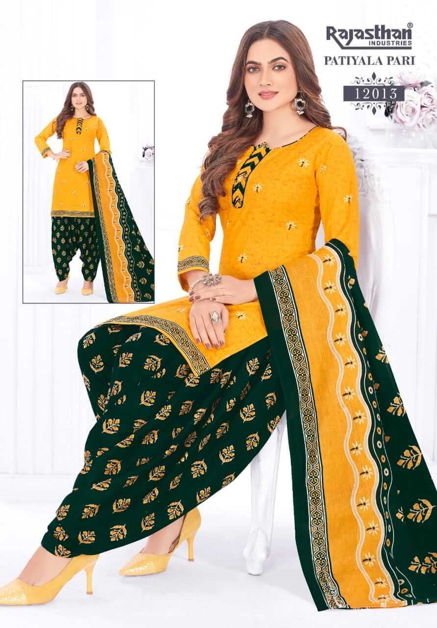 Rajasthan Patiyala Pari Vol 12 collection 7