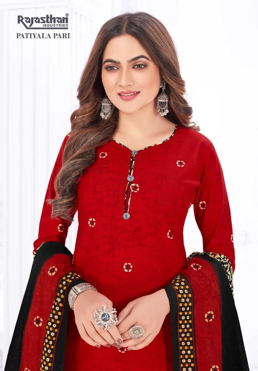 Rajasthan Patiyala Pari Vol 12 collection 14