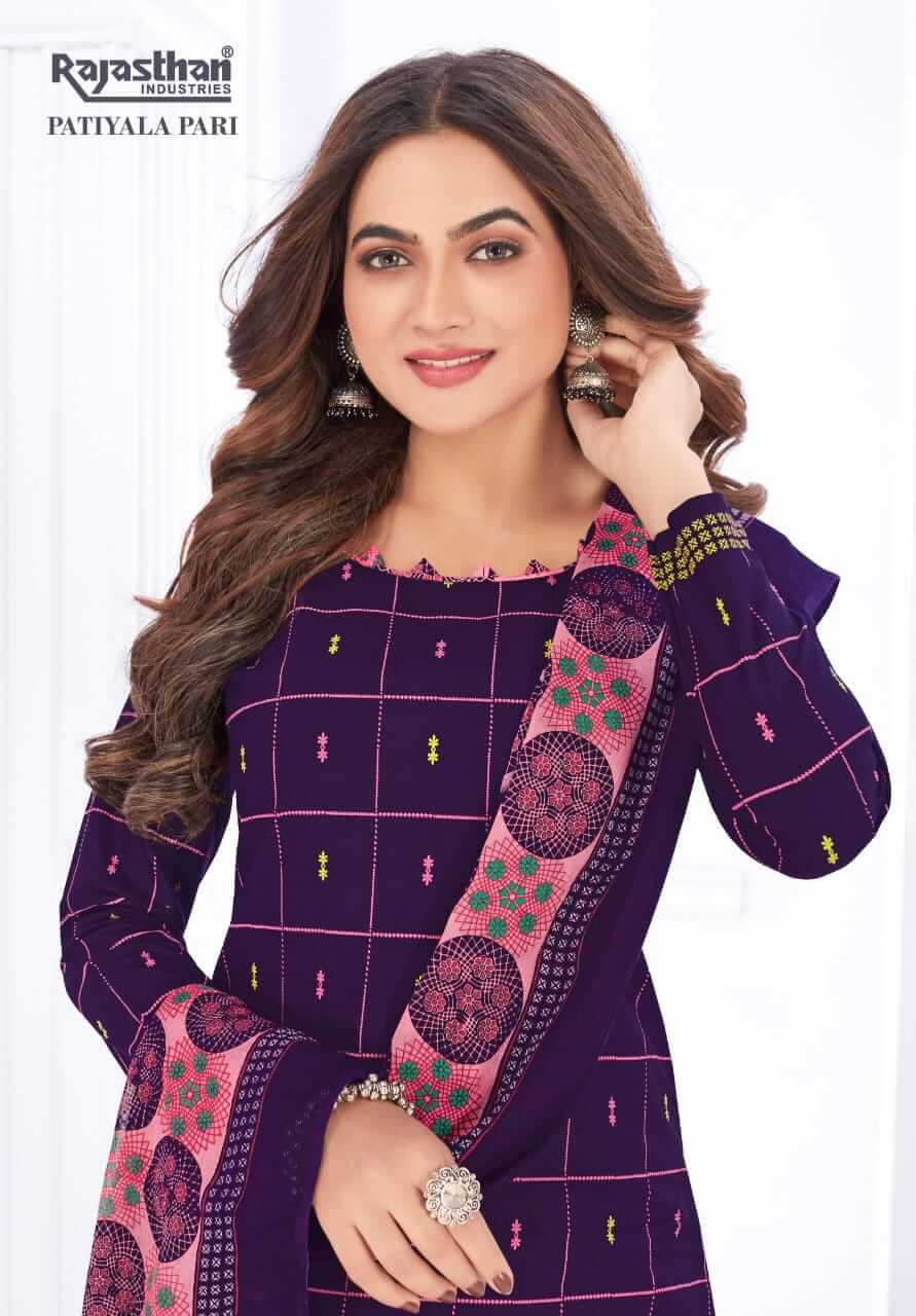 Rajasthan Patiyala Pari Vol 12 collection 16