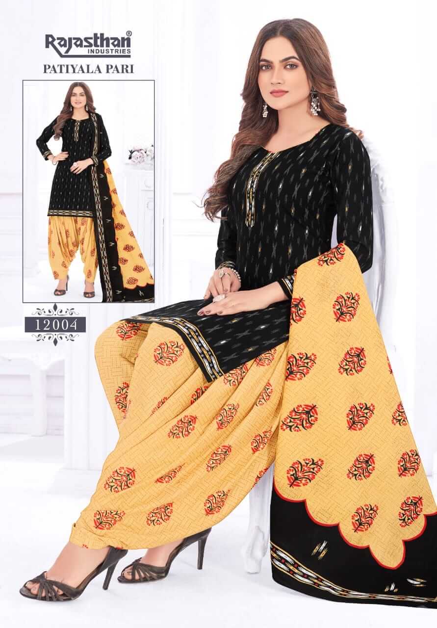 Rajasthan Patiyala Pari Vol 12 collection 10