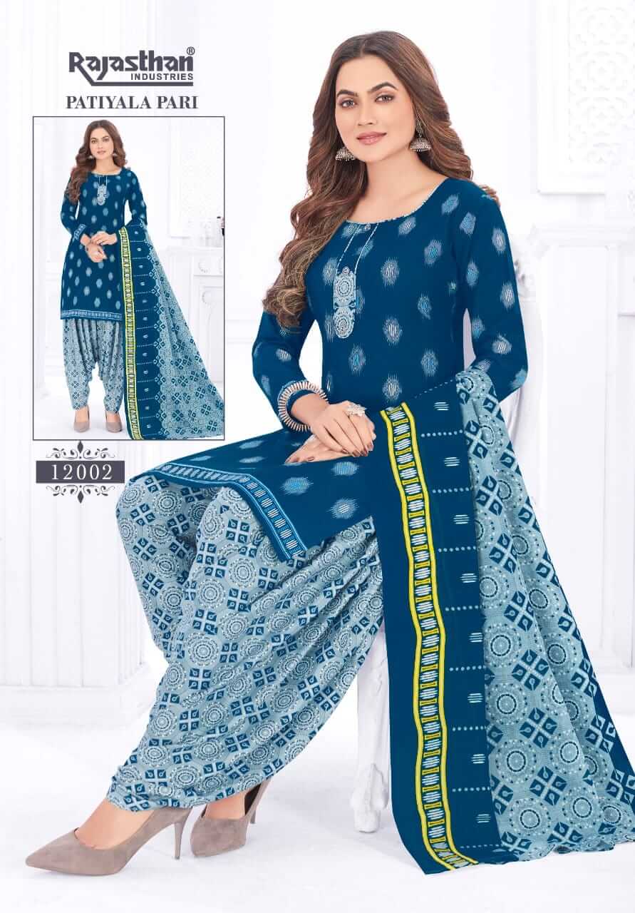 Rajasthan Patiyala Pari Vol 12 collection 13