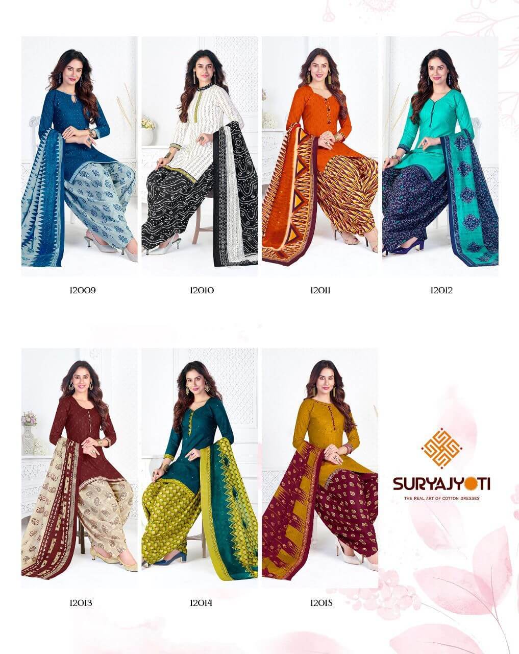 Suryajyoti Dhaga Vol 12 collection 2