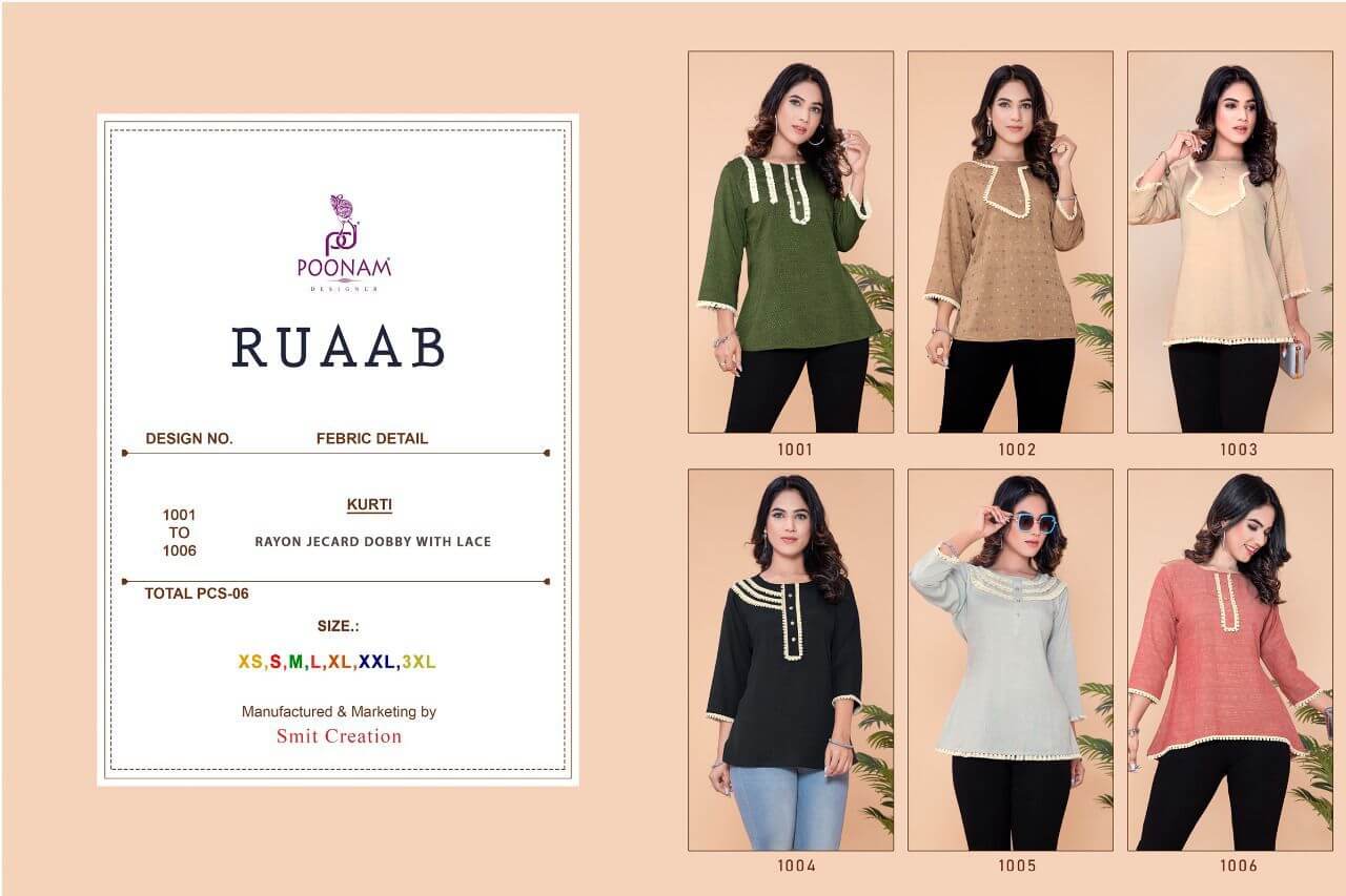 Poonam Designer Ruaab collection 2