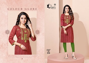 Kinti Silver Line Vol 3 collection 10