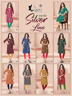 Kinti Silver Line Vol 3 collection 11