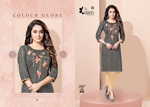 Kinti Silver Line Vol 3 collection 2