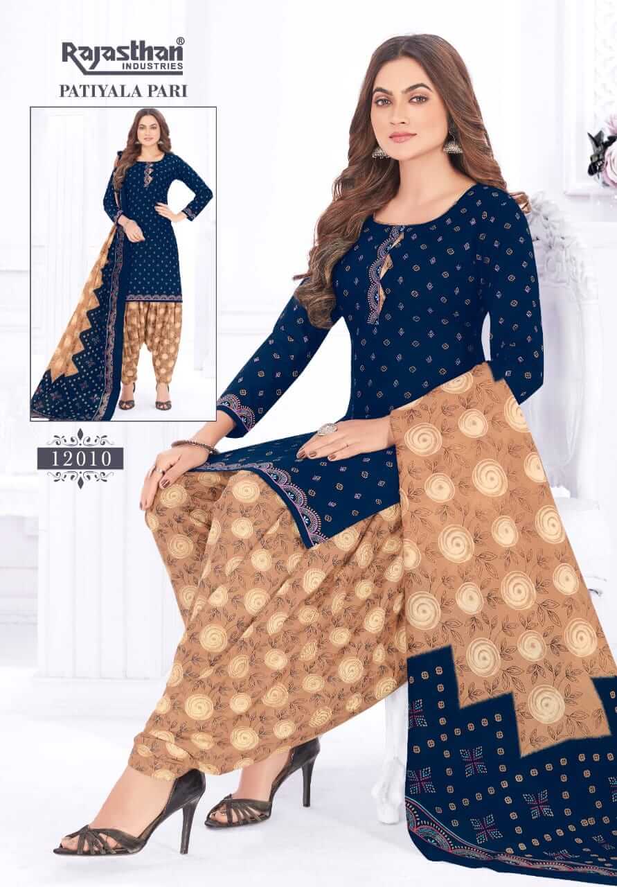 Rajasthan Patiyala Pari Vol 12 collection 8