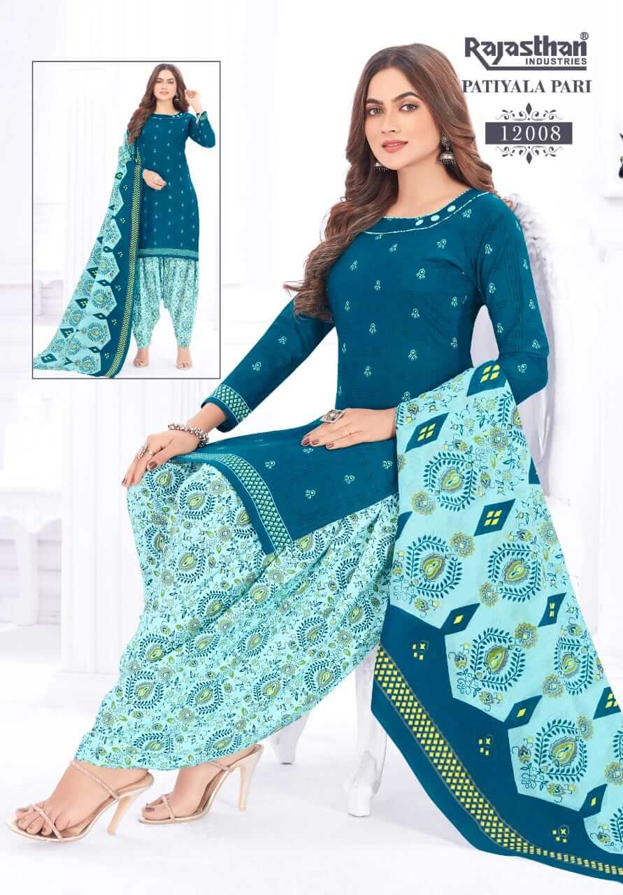 Rajasthan Patiyala Pari Vol 12 collection 5