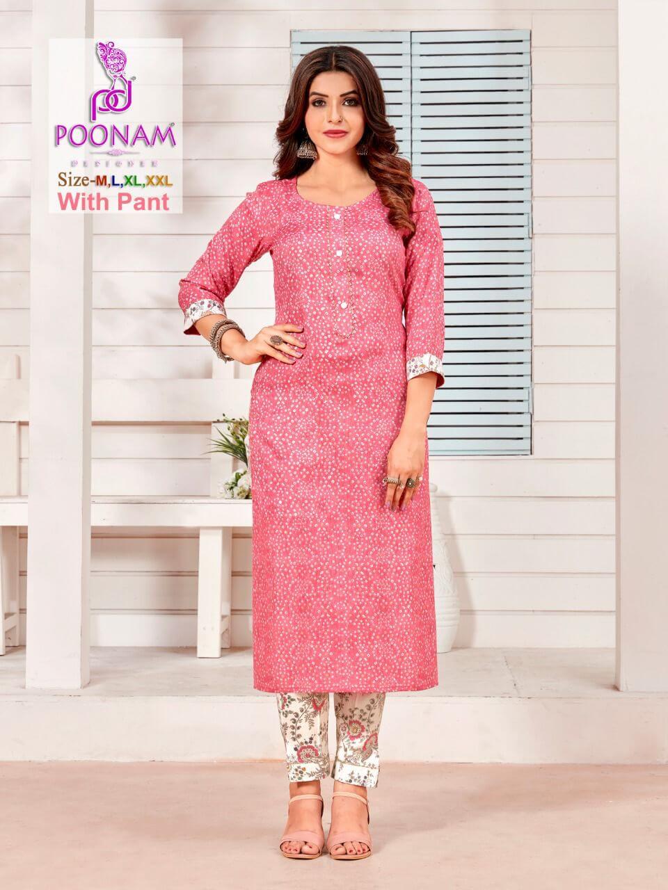 Poonam Designer Colorbar collection 2