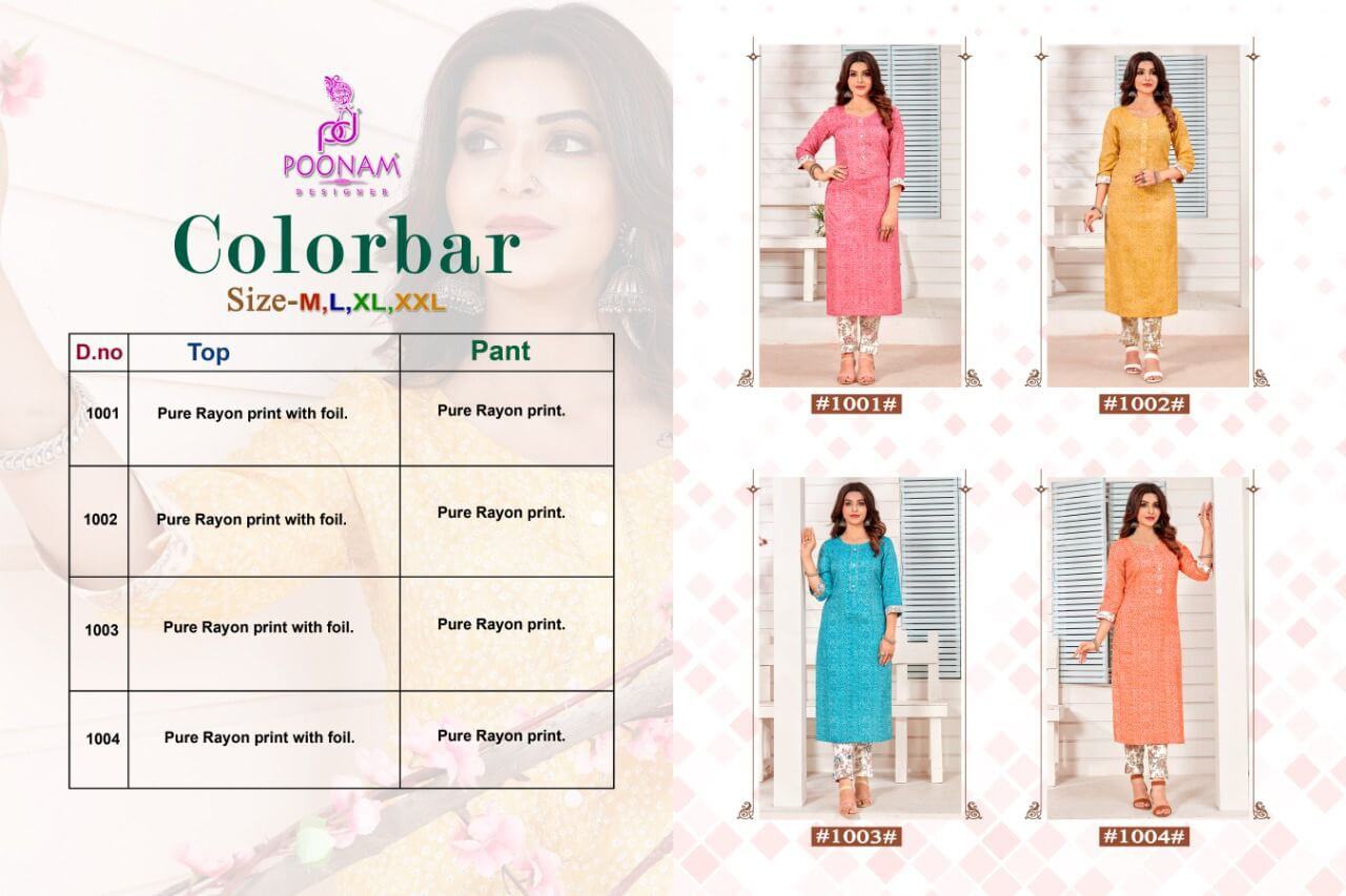 Poonam Designer Colorbar collection 1