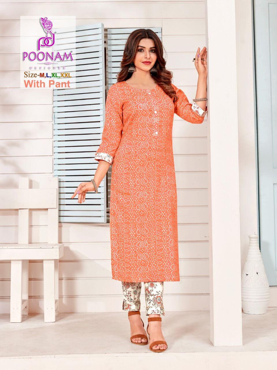 Poonam Designer Colorbar collection 5