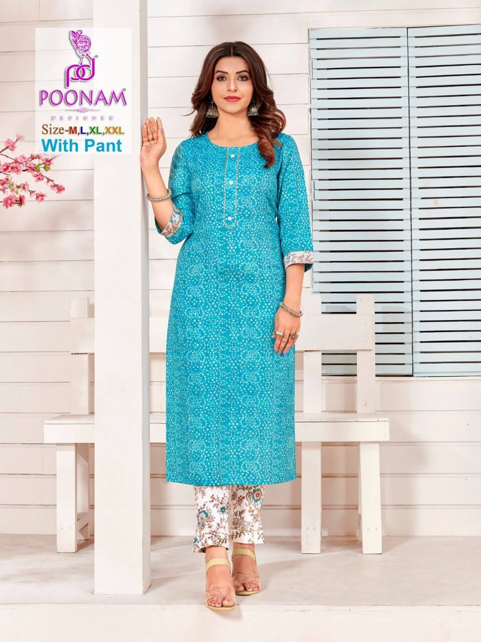 Poonam Designer Colorbar collection 3