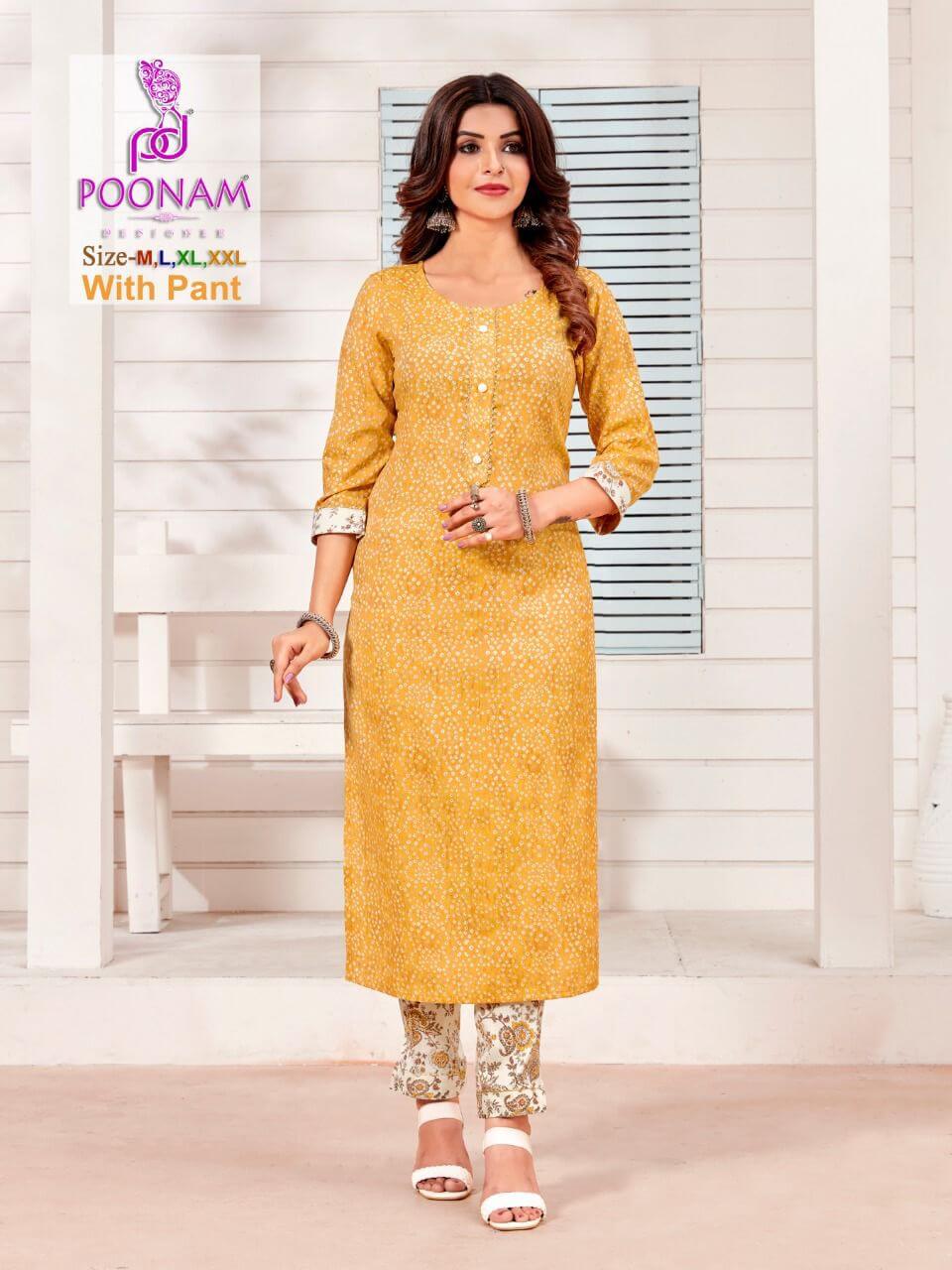 Poonam Designer Colorbar collection 4