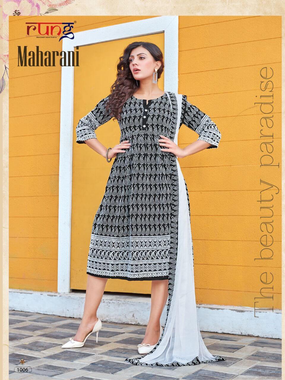 Rung Maharani collection 3