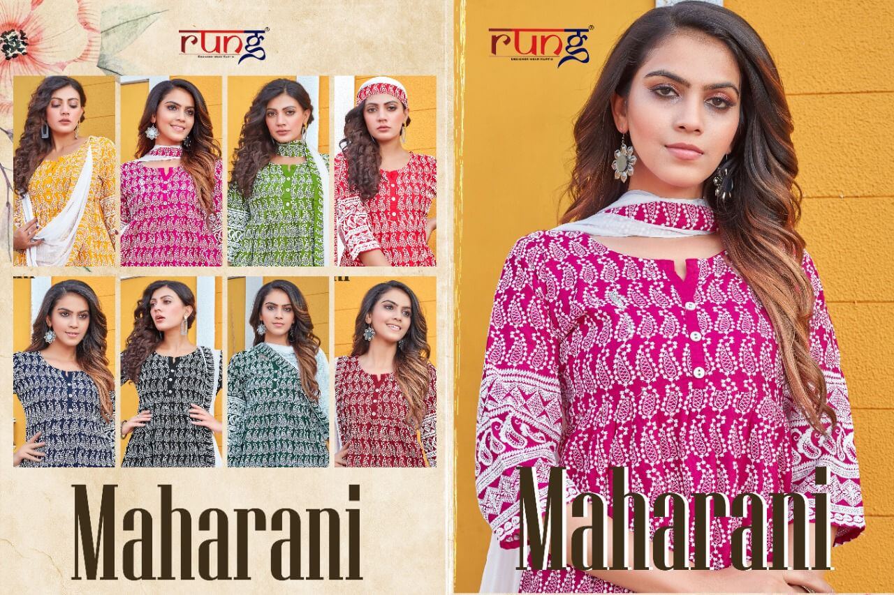 Rung Maharani collection 9
